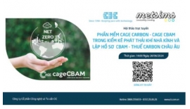 CIC successfully organized a webinar: Cage Carbon Software Cage...