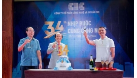 CIC Successfully Organizes Company's 34th Founding Anniversary Celebration